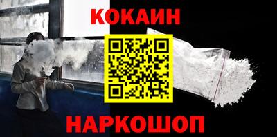 мдма Малоярославец