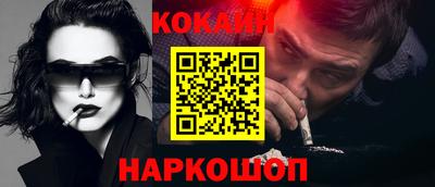 экстази Малгобек