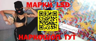 экстази Малгобек