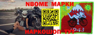 твердый Можайск