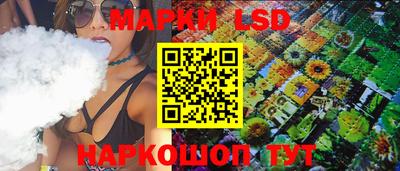 экстази Малгобек