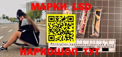 прущие крисы Можга