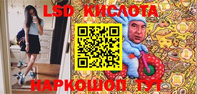 мдма Малоярославец