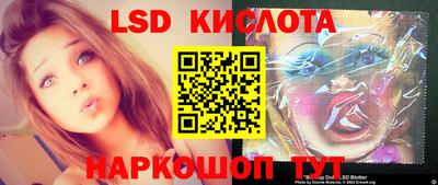 экстази Малгобек