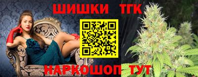 прущий лед Моздок