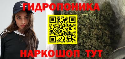 мефедрон Мариинск