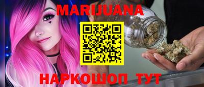 экстази Малгобек
