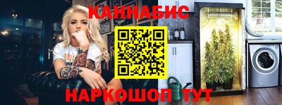 экстази Малгобек