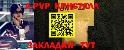 экстази Малгобек