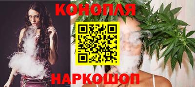 мефедрон Мариинск