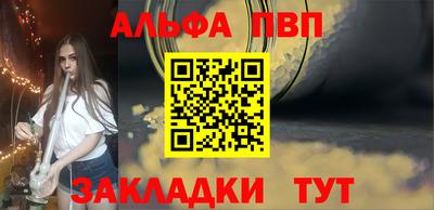 экстази Малгобек