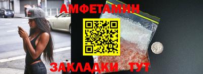 твердый Можайск