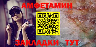 мдма Малоярославец