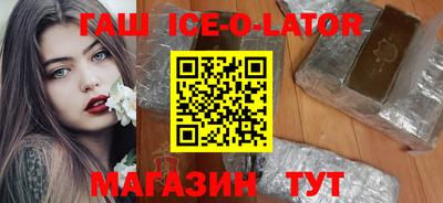 прущие крисы Можга
