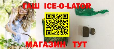твердый Можайск