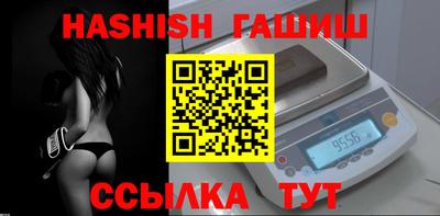 твердый Можайск