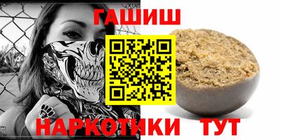 мдма Малоярославец