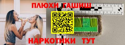 твердый Можайск
