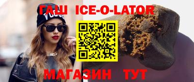 мдма Малоярославец