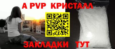 экстази Малгобек